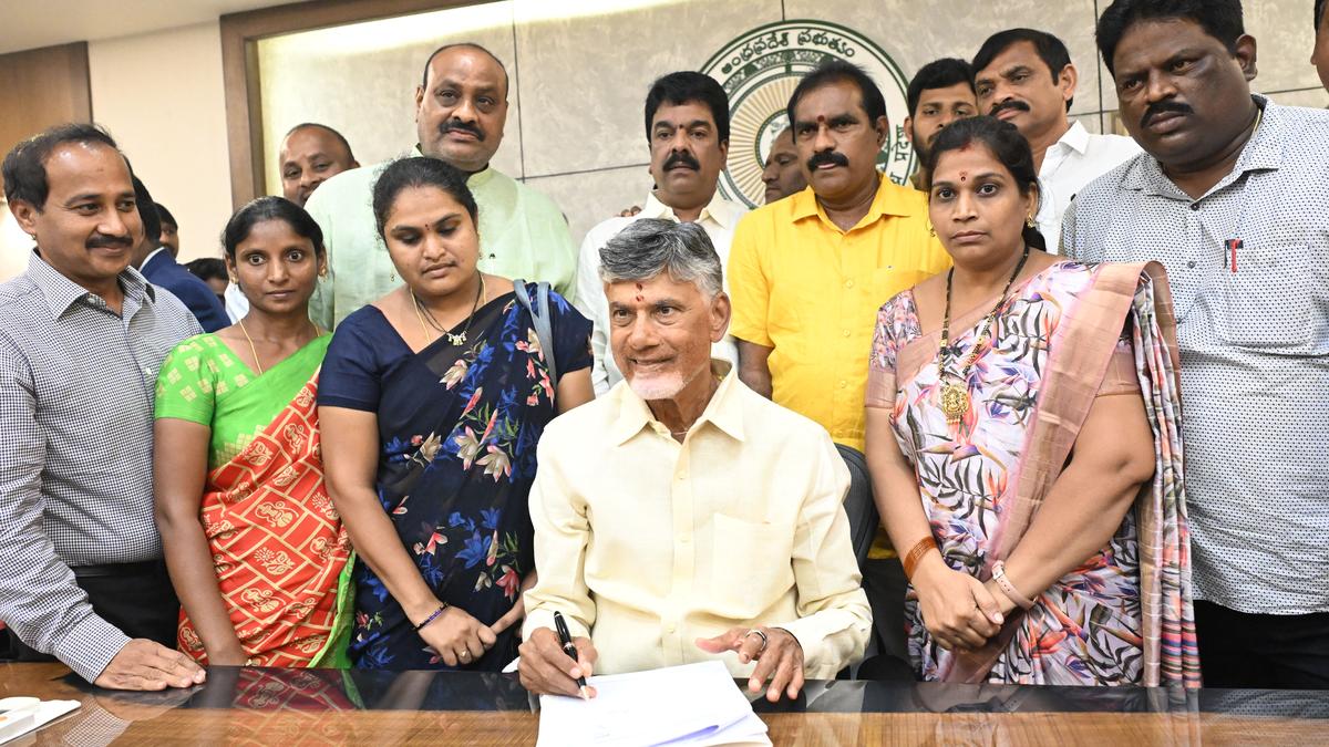 A P CM Naidu Signs First File On Mega DSC Notification Four On Other